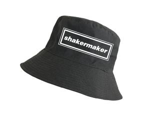 Partisan Song Bob - Noir - Taille unique adulte, Shakermaker, Taille unique