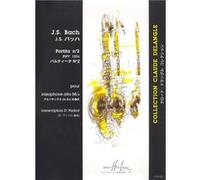 Bach J.S. - Partita N°2 BWV1004 - Saxophone Alto Solo