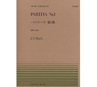 Partita No.1 Bwv 825 / Recueil