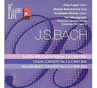 Partita Pour Violon Seul No. 3, Concertos Pour Violon No. 2, Brandebourgeois No. 5 Kagan, Violon