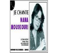 Partition : Je chante Mouskouri