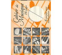 Partition : Papier à Musique : Cahier Mixte avec pages d'écriture intercalaire. - 16 pages - format à l'italienne 22 x 17 cm - 6 portées. - Achat à l'unité - Le cahier