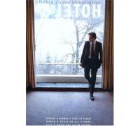 Partition : Stephan Eicher favorites