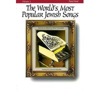 Partition : The World'S Most Popular Jewish Songs V.1