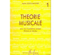 Partition : Théorie Musicale - Volume 1 : 4 premières années