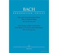Bach J.S. - Die Sechs Franzosischen Suiten - Piano (clavecin)