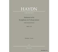 Partitions classique BARENREITER HAYDN J. - SYMPHONY IN F-SHARP MINOR ABSCHIEDSSINFONIE HOB. I:45 Grand format G