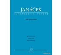 Partitions classique BARENREITER JANACEK L. - GLAGOLITIC MASS - VOCAL SCORE Voix solo, piano