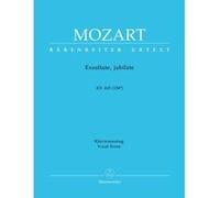 Partitions classique BARENREITER MOZART W.A. - EXSULTATE, JUBILATE KV 165 (158A) - REDUCTION CHANT, PIANO Soprano, piano G