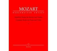 Moz W.A. - Oeuvres Completes Vol.1 - Violon, Piano