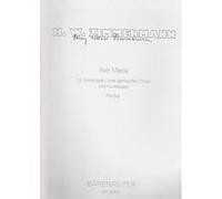 Partitions classique BARENREITER ZIMMERMANN H. W. - AVE MARIA - CONDUCTEUR Grand format