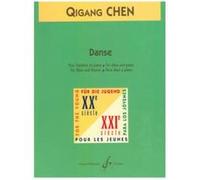 Partitions classique BILLAUDOT CHEN QIGANG - DANSE - HAUTBOIS ET PIANO Hautbois