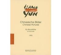 Partitions classique BOTE AND BOCK YUN ISANG - CHINESE PICTURES - RECORDER Flûte à bec