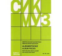 Partitions classique CHANT DU MONDE CHOSTAKOVITCH D. - ALBUM DE PIECES POUR VIOLON ET PIANO Violon G