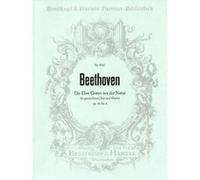 Partitions classique EDITION BREITKOPF BEETHOVEN LUDWIG VAN - DIE EHRE GOTTES AUS DER NATUR - SOLI, MIXED CHOIR, ORCHESTRA Choeur et ensemble vocal G