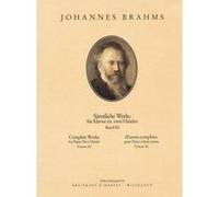 Partitions classique EDITION BREITKOPF BRAHMS J. - INTEGRALE POUR PIANO 2 MAINS VOL.3 Piano G