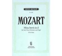 Missa Brevis In D Minor (K 65)(Ka) / Piano Reduction
