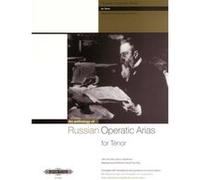 Partitions classique EDITION PETERS RUSSIAN OPERATIC ARIAS FOR TENOR 19TH AND 20TH CENTURY REPERTOIRE - VOICE AND PIANO (PAR 10 MINIMUM) Choeur et ensemble vocal