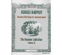 Partitions classique Editions Orphee, Inc. THE RUSSIAN COLLECTION VOL. 3 - GUITAR Guitare