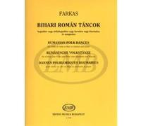 Partitions classique EMB (Editio Musica Budapest) FARKAS F. - DANZE POPOLARI RUMENE - VIOLON ET PIANO Violon