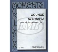 GOUNOD - AVE MARIA - VIOLONCELLE ET PIANO