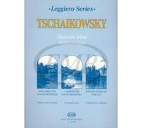 Partitions classique EMB (Editio Musica Budapest) TCHAIKOVSKI P.I. - CANZONE TRISTE E UMORESCA - STRING ORCHESTRA Ensemble à cordes