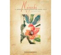 Partitions classique HAL LEONARD IKEDA NAOKO MIYABI EARLY ELEMENTARY LEVEL COLLECTION - PIANO SOLO Piano