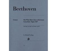 Partitions classique HENLE VERLAG BEETHOVEN L.V. - ALLA INGHARESE QUASI UN CAPRICCIO G MAJOR OP. 129 [THE RAGE OVER THE LOST PENNY] Piano G