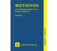Partitions classique HENLE VERLAG BEETHOVEN L.V. - CONCERTO FOR PIANO AND ORCHESTRA NO. 2 B FLAT MAJOR OP. 19 Piano