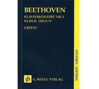 Partitions classique HENLE VERLAG BEETHOVEN L.V. - CONCERTO FOR PIANO AND ORCHESTRA NO. 5 E FLAT MAJOR OP. 73 Piano