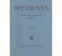 Partitions classique HENLE VERLAG BEETHOVEN L.V. - WORKS FOR MANDOLIN AND PIANO Autres cordes pincées