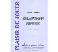 Partitions classique LAFITAN OPRANDI PHILIPPE - CHANSON RUSSE - TROMPETTE SIB OU UT, OU CORNET ET PIANO Trompette