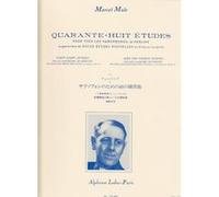 Partitions classique LEDUC MULE MARCEL - 48 ETUDES D'APRES FERLING - SAXOPHONE Saxophone G