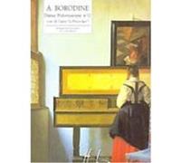 Partitions classique LEMOINE BORODINE ALEXANDRE - DANSE POLOVTSIENNE N°17 EXTRAIT DU PRINCE IGOR - PIANO Piano G