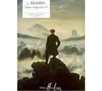 Partitions classique LEMOINE BRAHMS J. - DANSE HONGROISE N°5 - PIANO Piano