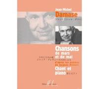 Partitions classique LEMOINE DAMASE JEAN-MICHEL - CHANSONS DE MARS ET DE MAI - CHANT, PIANO Voix solo, piano
