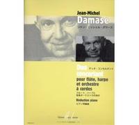 Partitions classique LEMOINE DAMASE JEAN-MICHEL - DUO CONCERTANT - FLUTE, HARPE, PIANO Musique de chambre
