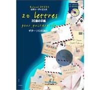 Partitions classique LEMOINE DYENS ROLAND - LETTRES (20) + CD - GUITARE Guitare