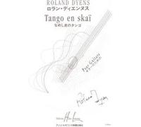 Partitions classique LEMOINE DYENS ROLAND - TANGO EN SKAÏ - GUITARE, CORDES Musique de chambre