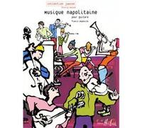 Partitions classique LEMOINE ESPOSITO FLAVIO - MUSIQUE NAPOLITAINE - GUITARE Guitare