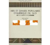 Partitions classique LEMOINE ESTRADA DELIA - AIRS ET DANSES POPULAIRES D'AMERIQUE LATINE - GUITARE Guitare