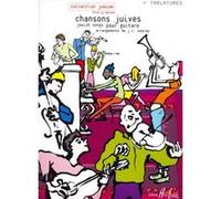 Partitions classique LEMOINE HOARAU J.C. - CHANSONS JUIVES - GUITARE AVEC TABLATURES Guitare
