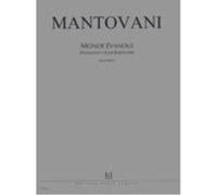 Partitions classique LEMOINE MANTOVANI BRUNO - MONDE EVANOUI (FRAGMENTS POUR BABYLONE) - CHOEUR Choeur et ensemble vocal