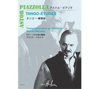 Partitions classique LEMOINE PIAZZOLLA A. - TANGO-ETUDES - GUITARE Guitare
