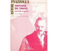 Partitions classique LEMOINE PIAZZOLLA ASTOR - HISTOIRE DU TANGO - FLUTE, GUITARE Musique de chambre G