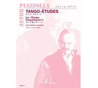 Partitions classique LEMOINE PIAZZOLLA ASTOR - TANGO - ETUDES (6) - BASSON, PIANO Basson
