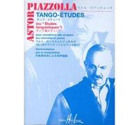Partitions classique LEMOINE PIAZZOLLA ASTOR - TANGO - ETUDES (6) - SAXOPHONE, PIANO Saxophone G