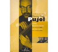 Partitions classique LEMOINE PUJOL MAXIMO DIEGO - SUITE BUENOS AIRES - FLUTE, GUITARE Flûte traversière