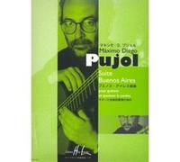 Partitions classique LEMOINE PUJOL MAXIMO-DIEGO - SUITE BUENOS AIRES - GUITARE, CORDES Musique de chambre