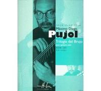 Partitions classique LEMOINE PUJOL MAXIMO-DIEGO - TRILOGIA DEL BRUJO - GUITARE Guitare